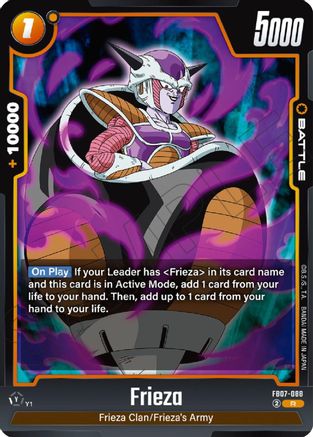 Image of Frieza - FB07-088 (FB07-088) - Wish For Shenron Holofoil