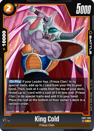 Image of King Cold (FB07-080) - Wish For Shenron Holofoil