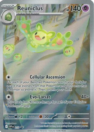 Image of Reuniclus 212  - Holofoil SV Scarlet & Violet Promo Cards - Promo