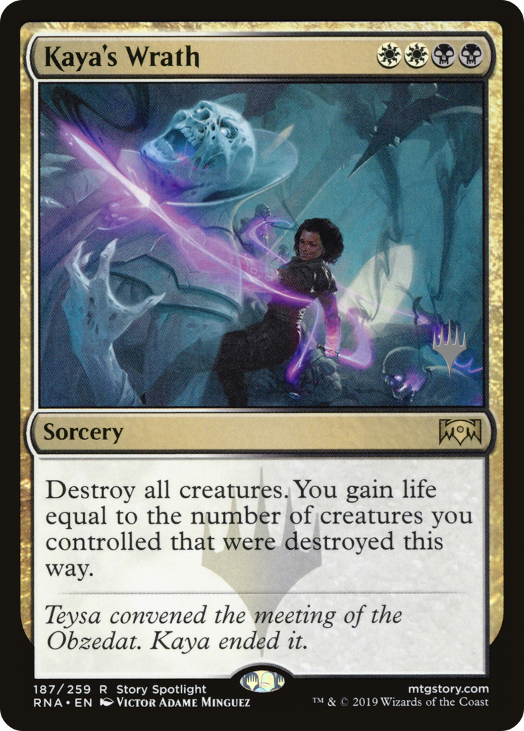 Image of Kaya's Wrath (PPELD-187P) - Ravnica Allegiance Promos Foil