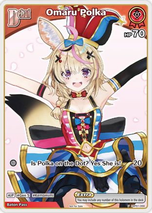 Image of Omaru Polka (P) (hBP01-068) (hBP01-068) - hololive OFFICIAL CARD GAME Promos Foil