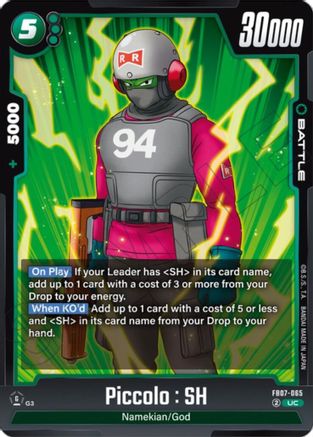 Image of Piccolo : SH - FB07-065 (FB07-065) - Wish For Shenron