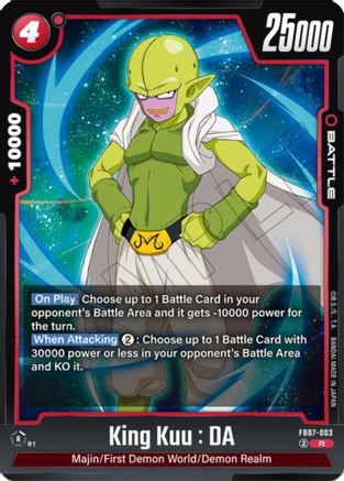 Image of King Kuu : DA (FB07-003) - Wish For Shenron Holofoil