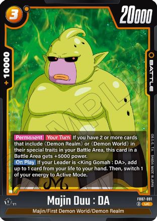 Image of Majin Duu : DA (FB07-091) - Wish For Shenron