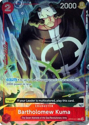 Trove of Collectibles 