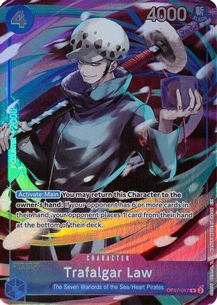 Image of Trafalgar Law (Seven Warlords of the Sea Binder Set) (OP07-047) - One Piece Promotion Cards Foil