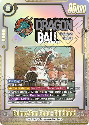 Image of Bulma/Son Goku : Childhood (SB01-057) - Tournament and Championship Promos Holofoil