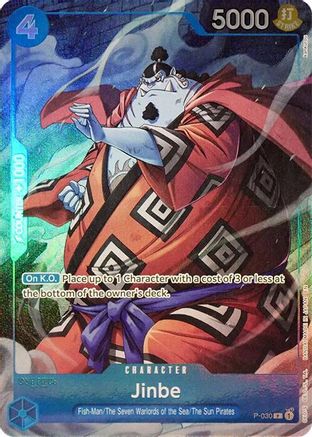 Trove of Collectibles 