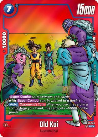Image of Old Kai (Limited Pack MANGA Version 01) (FB02-063) - Tournament and Championship Promos Holofoil