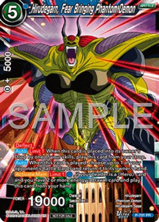 Image of Hirudegarn, Fear Bringing Phantom Demon (Ultra-Bout Series Tournament Pack Vol.13) (P-701) - Tournament Promotion Cards