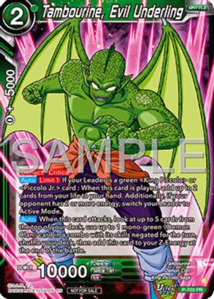 Image of Tambourine, Evil Underling (Ultra-Bout Series Tournament Pack Vol.13) (P-703) - Tournament Promotion Cards