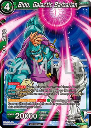 Image of Bido, Galactic Barbarian (Ultra-Bout Series Tournament Pack Vol.13) (P-706) - Tournament Promotion Cards