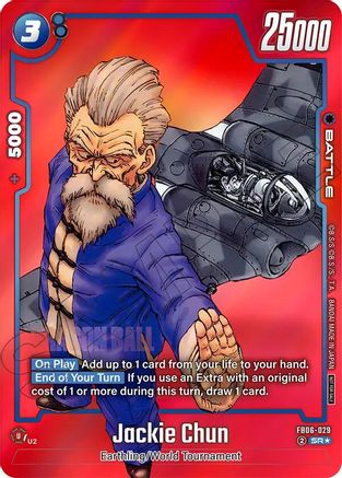 Image of Jackie Chun (Limited Pack MANGA Version 01) (FB06-029) - Tournament and Championship Promos Holofoil