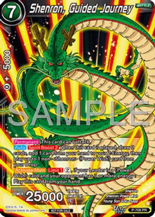 Image of Shenron, Guided Journey (Ultra-Bout Series Tournament Pack Vol.13) (P-708) - Tournament Promotion Cards