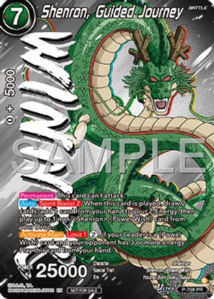 Image of Shenron, Guided Journey (Ultra-Bout Series Tournament Pack Vol.13) (Winner) (P-708) - Tournament Promotion Cards Foil
