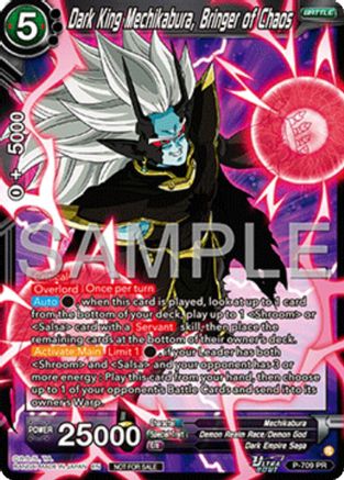 Image of Dark King Mechikabura, Bringer of Chaos (Ultra-Bout Series Tournament Pack Vol.13) (P-709) - Tournament Promotion Cards