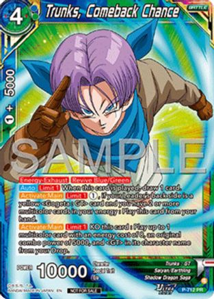 Image of Trunks, Comeback Chance (Ultra-Bout Series Tournament Pack Vol.13) (P-712) - Tournament Promotion Cards