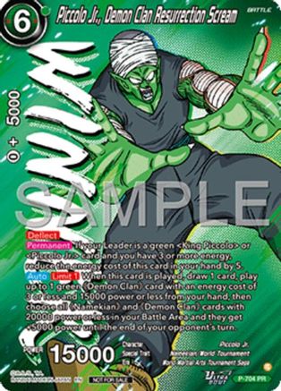 Image of Piccolo Jr., Demon Clan Resurrection Scream (Ultra-Bout Series Tournament Pack Vol.13) (Winner) (P-704) - Tournament Promotion Cards Foil