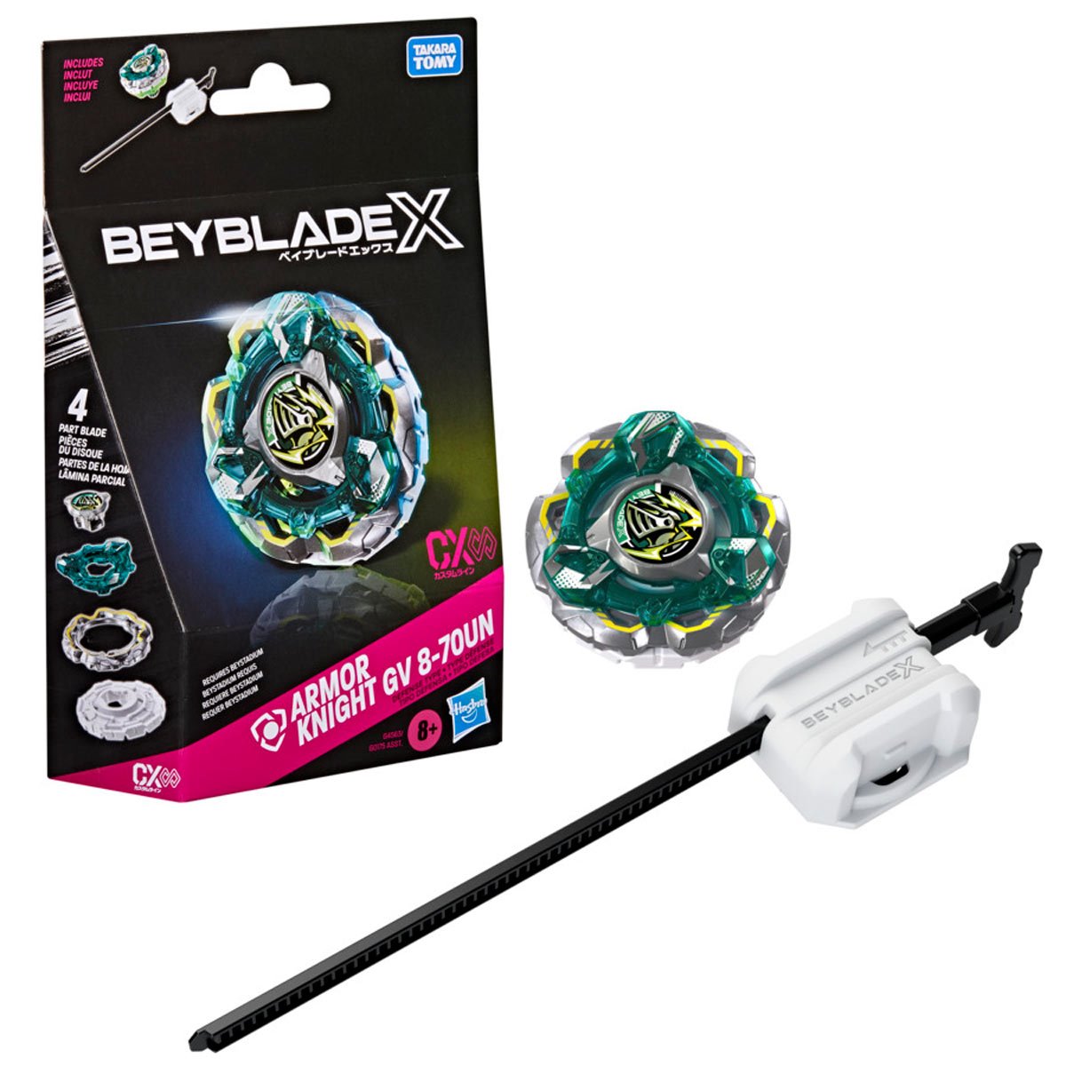 Image of Beyblade X Armor Knight GV 8-70UN CX Infinity Starter Pack Set