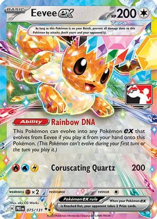 Image of Eevee ex 075/131  - Holofoil Prize Pack Series Cards - Double Rare