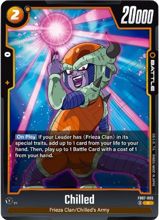 Image of Chilled (FB07-085) - Wish For Shenron