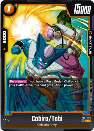 Image of Cabira/Tobi (FB07-075) - Wish For Shenron