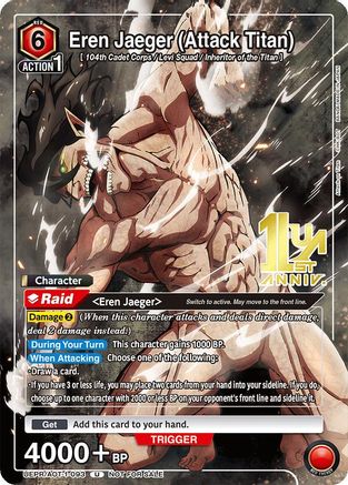 Image of Eren Jaeger (Attack Titan) (093) (UEPR/AOT-1-093) - Union Arena Promotion Cards Foil