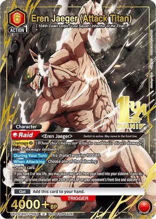 Image of Eren Jaeger (Attack Titan) (093) (Gold) (UEPR/AOT-1-093) - Union Arena Promotion Cards Foil