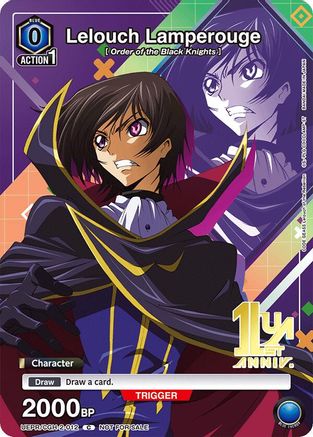 Image of Lelouch Lamperouge (012) (UEPR/CGH-2-012) - Union Arena Promotion Cards Foil