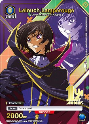 Image of Lelouch Lamperouge (012) (Gold) (UEPR/CGH-2-012) - Union Arena Promotion Cards Foil