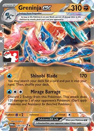 Image of Greninja ex 106/167  - Holofoil Prize Pack Series Cards - Double Rare