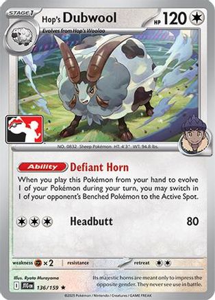 Image of Hop's Dubwool 136  - Holofoil Prize Pack Series Cards - Rare