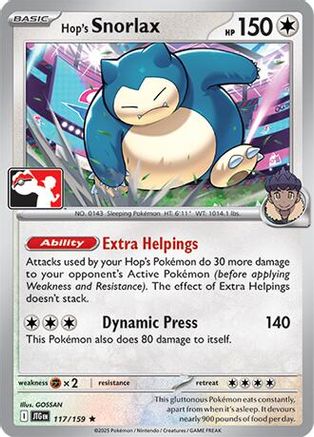 Image of Hop's Snorlax 117  Prize Pack Series Cards - Rare