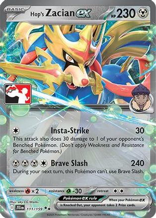 Image of Hop's Zacian ex 111/159  - Holofoil Prize Pack Series Cards - Double Rare
