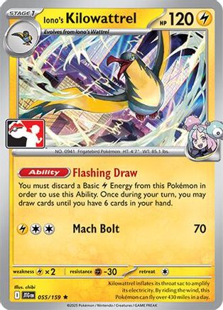 Image of Iono's Kilowattrel 055/159  Prize Pack Series Cards - Rare