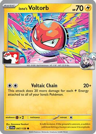 Image of Iono's Voltorb 047  - Holofoil Prize Pack Series Cards - Common