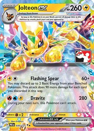 Image of Jolteon ex 030/131  - Holofoil Prize Pack Series Cards - Double Rare