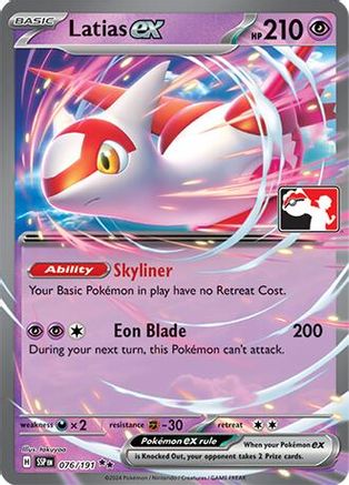 Image of Latias ex 076/191  - Holofoil Prize Pack Series Cards - Double Rare