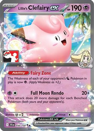 Image of Lillie's Clefairy ex 056/159  - Holofoil Prize Pack Series Cards - Double Rare