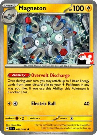 Image of Magneton 059  Prize Pack Series Cards - Uncommon