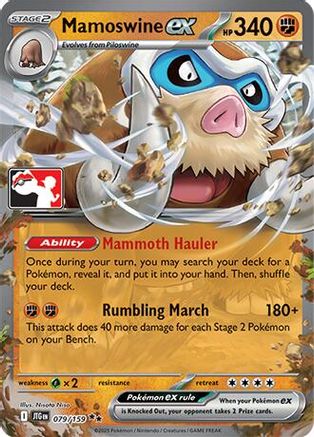 Image of Mamoswine ex 079/159  - Holofoil Prize Pack Series Cards - Double Rare