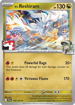 Image of N's Reshiram 116/159  - Holofoil Prize Pack Series Cards - Rare