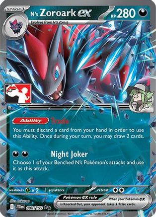 Image of N's Zoroark ex 098/159  - Holofoil Prize Pack Series Cards - Double Rare