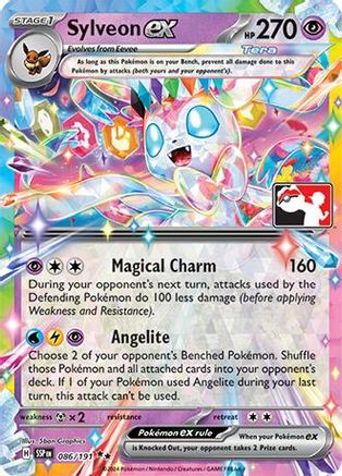 Image of Sylveon ex 086  - Holofoil Prize Pack Series Cards - Double Rare