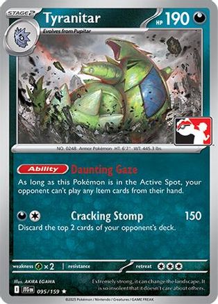 Image of Tyranitar 095  Prize Pack Series Cards - Rare