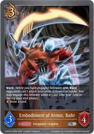 Image of Embodiment of Armor, Bahr - P06EN (Foil) (CSD03b-P06EN) - CSD03 Cardfight Vanguard