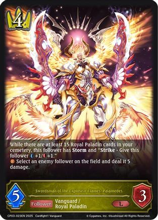 Image of Swordsman of the Explosive Flames, Palamedes (CP03-023EN) - CP03 Cardfight Vanguard