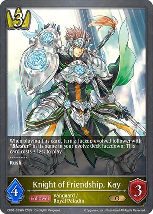 Image of Knight of Friendship, Kay (CP03-029EN) - CP03 Cardfight Vanguard