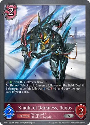 Image of Knight of Darkness, Rugos (CP03-092EN) - CP03 Cardfight Vanguard