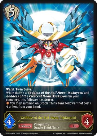 Image of Goddess of the Full Moon, Tsukuyomi (CP03-104EN) - CP03 Cardfight Vanguard